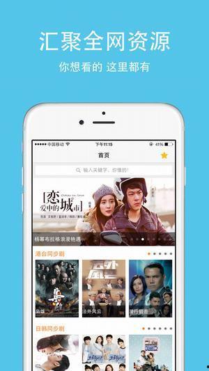 星辰影院免费观看在线高清观看,免费畅享高清影视盛宴