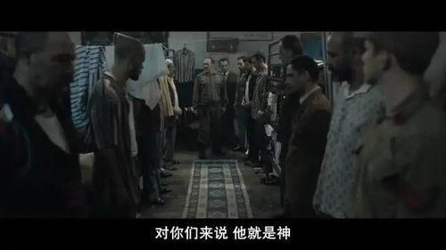 电影在线观看观看,探索电影在线观看的奇幻之旅